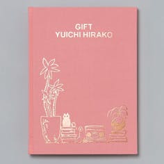 作品集『GIFT YUICHI HIRAKO』サイン本（通常版）